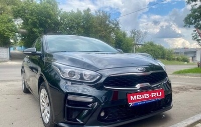 KIA Cerato IV, 2019 год, 1 500 000 рублей, 1 фотография