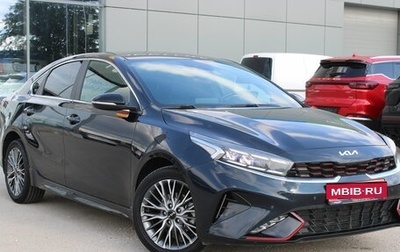 KIA Cerato IV, 2021 год, 1 949 000 рублей, 1 фотография