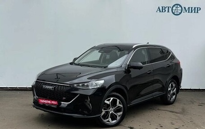 Haval F7 I, 2022 год, 2 365 000 рублей, 1 фотография