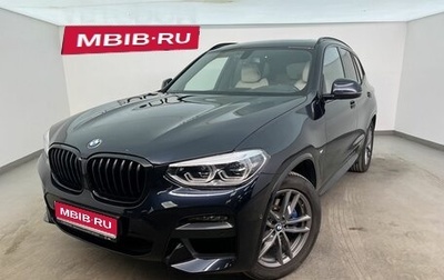 BMW X3, 2021 год, 4 290 000 рублей, 1 фотография