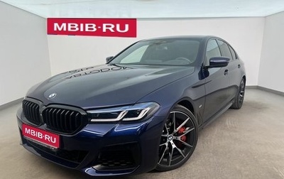 BMW 5 серия, 2020 год, 5 600 000 рублей, 1 фотография