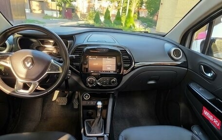 Renault Kaptur I рестайлинг, 2021 год, 1 400 000 рублей, 2 фотография