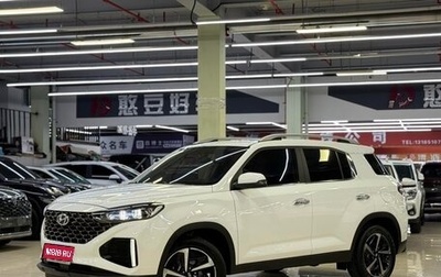Hyundai ix35, 2022 год, 1 240 000 рублей, 1 фотография