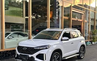 Hyundai ix35, 2021 год, 1 фотография