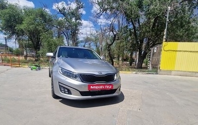 KIA Optima III, 2013 год, 1 390 000 рублей, 1 фотография
