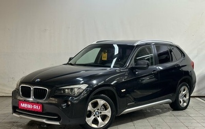 BMW X1, 2011 год, 1 050 000 рублей, 1 фотография