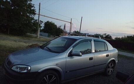 Opel Astra G, 2002 год, 300 000 рублей, 4 фотография