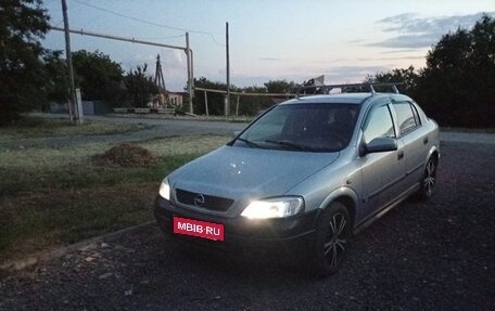 Opel Astra G, 2002 год, 300 000 рублей, 3 фотография