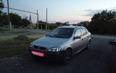 Opel Astra G, 2002 год, 300 000 рублей, 5 фотография