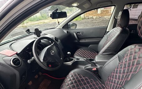 Nissan Qashqai, 2013 год, 1 100 000 рублей, 8 фотография
