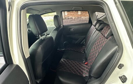 Nissan Qashqai, 2013 год, 1 100 000 рублей, 7 фотография