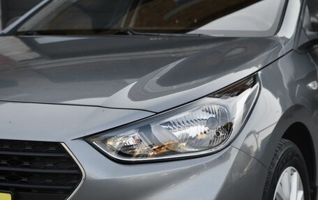 Hyundai Solaris II рестайлинг, 2018 год, 1 195 000 рублей, 5 фотография