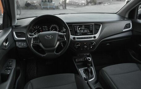 Hyundai Solaris II рестайлинг, 2018 год, 1 195 000 рублей, 13 фотография