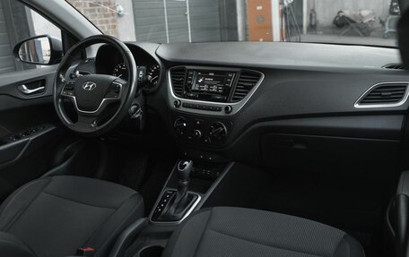 Hyundai Solaris II рестайлинг, 2018 год, 1 195 000 рублей, 12 фотография