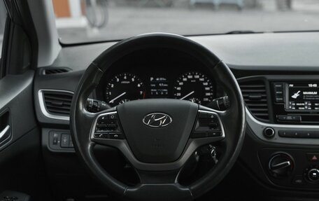 Hyundai Solaris II рестайлинг, 2018 год, 1 195 000 рублей, 15 фотография