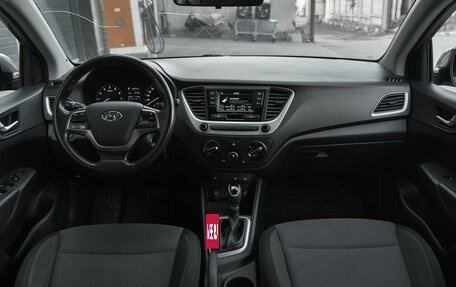 Hyundai Solaris II рестайлинг, 2018 год, 1 195 000 рублей, 14 фотография