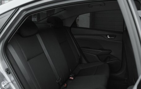 Hyundai Solaris II рестайлинг, 2018 год, 1 195 000 рублей, 24 фотография