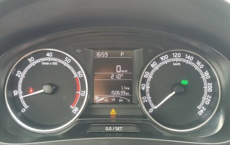 Skoda Rapid I, 2019 год, 850 000 рублей, 19 фотография