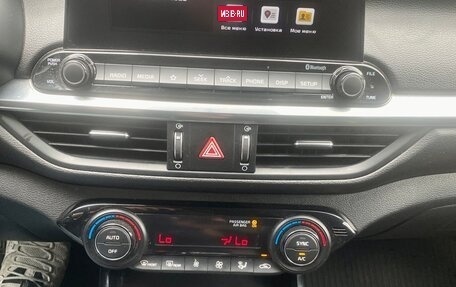 KIA Cerato IV, 2019 год, 1 500 000 рублей, 10 фотография