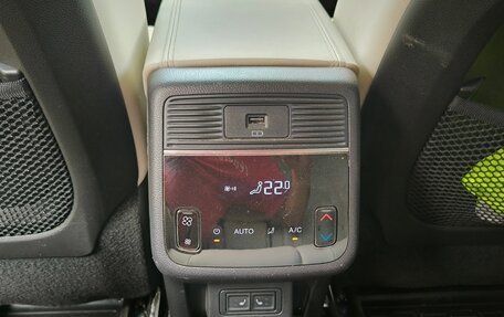 CheryExeed VX, 2022 год, 2 500 000 рублей, 17 фотография