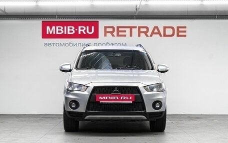 Mitsubishi Outlander III рестайлинг 3, 2011 год, 1 145 000 рублей, 3 фотография