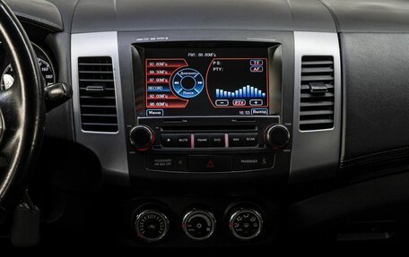 Mitsubishi Outlander III рестайлинг 3, 2011 год, 1 145 000 рублей, 20 фотография