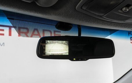 Mitsubishi Outlander III рестайлинг 3, 2011 год, 1 145 000 рублей, 24 фотография