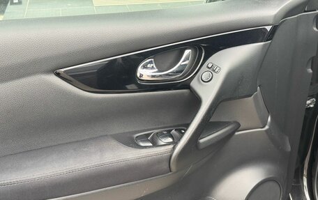 Nissan Qashqai, 2015 год, 1 500 000 рублей, 7 фотография