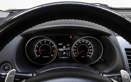 Mitsubishi Outlander III рестайлинг 3, 2011 год, 1 145 000 рублей, 25 фотография