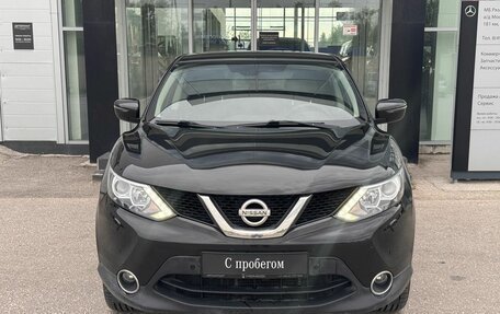 Nissan Qashqai, 2015 год, 1 500 000 рублей, 2 фотография