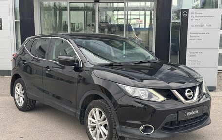 Nissan Qashqai, 2015 год, 1 500 000 рублей, 3 фотография