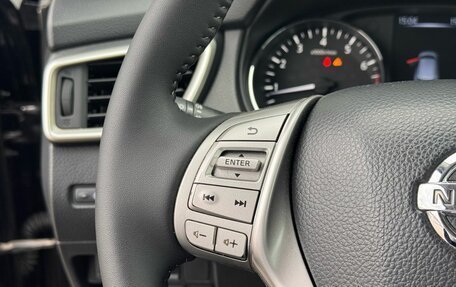 Nissan Qashqai, 2015 год, 1 500 000 рублей, 11 фотография
