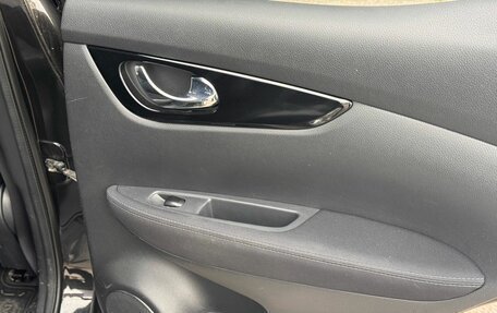 Nissan Qashqai, 2015 год, 1 500 000 рублей, 27 фотография