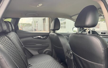 Nissan Qashqai, 2015 год, 1 500 000 рублей, 28 фотография