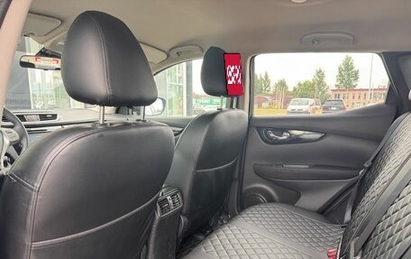 Nissan Qashqai, 2015 год, 1 500 000 рублей, 23 фотография