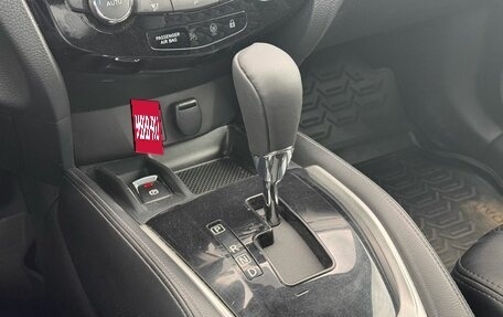 Nissan Qashqai, 2015 год, 1 500 000 рублей, 20 фотография