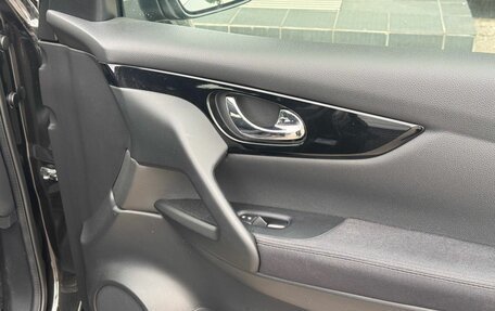 Nissan Qashqai, 2015 год, 1 500 000 рублей, 29 фотография