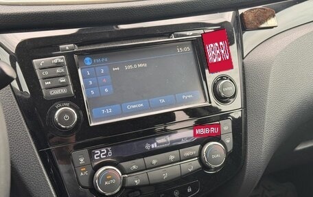 Nissan Qashqai, 2015 год, 1 500 000 рублей, 18 фотография