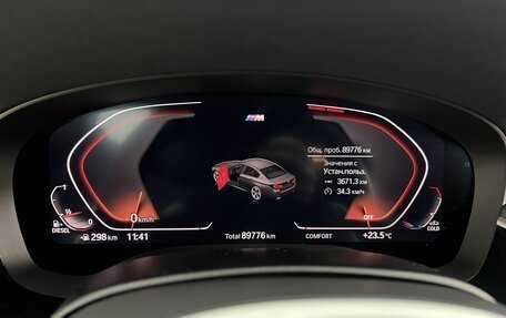BMW 5 серия, 2020 год, 5 600 000 рублей, 16 фотография