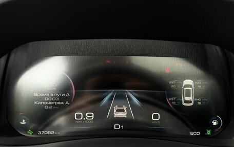 Haval F7 I, 2022 год, 2 365 000 рублей, 14 фотография
