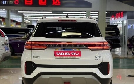Hyundai ix35, 2022 год, 1 240 000 рублей, 3 фотография