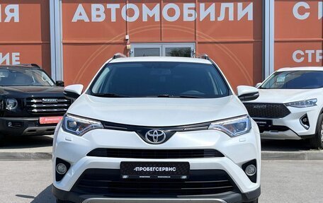 Toyota RAV4, 2019 год, 2 500 000 рублей, 2 фотография