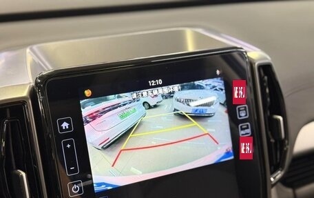 Hyundai ix35, 2022 год, 1 240 000 рублей, 11 фотография