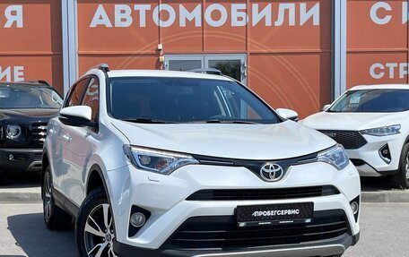 Toyota RAV4, 2019 год, 2 500 000 рублей, 3 фотография