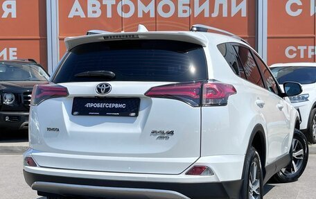 Toyota RAV4, 2019 год, 2 500 000 рублей, 5 фотография