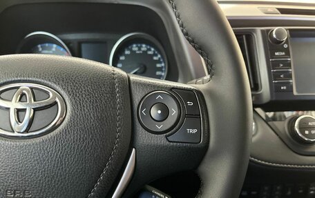 Toyota RAV4, 2019 год, 2 500 000 рублей, 14 фотография