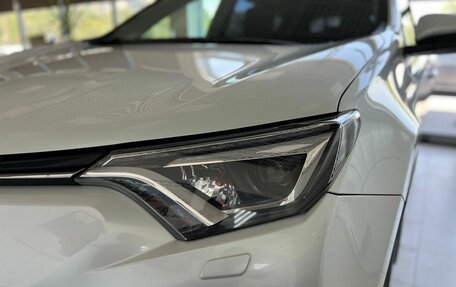 Toyota RAV4, 2019 год, 2 500 000 рублей, 9 фотография