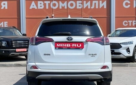 Toyota RAV4, 2019 год, 2 500 000 рублей, 6 фотография