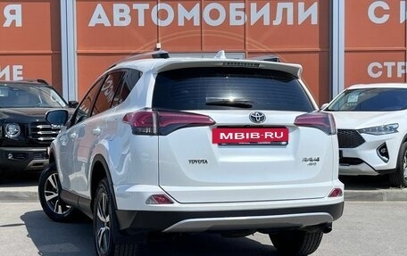 Toyota RAV4, 2019 год, 2 500 000 рублей, 7 фотография