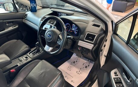 Subaru Levorg I, 2015 год, 1 429 000 рублей, 10 фотография